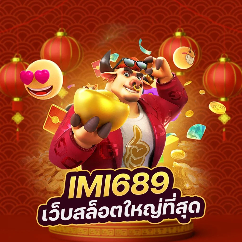 P6 เครดิต ฟรี： เกมออนไลน์ยอดนิยมสำหรับผู้เล่นทุกระดับ