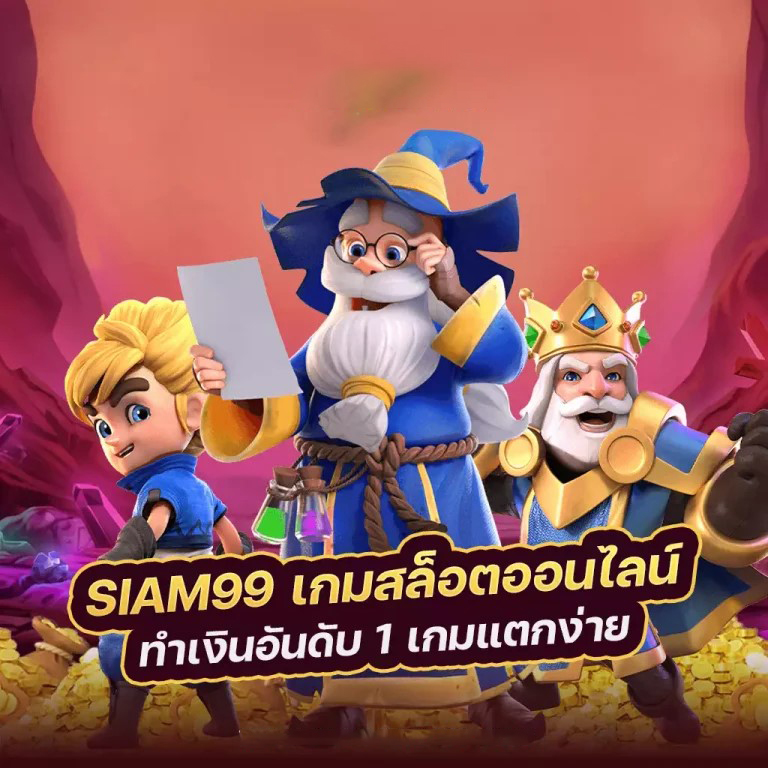 JDB เครดิต ฟรี 300 - เกมใหม่ล่าสุดที่ต้องลอง!