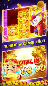 Orcbet สล็อต เกมสล็อตออนไลน์ยอดนิยมในไทย