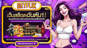 พี จี สล็อต แตก ง่าย - เคล็ดลับและเทคนิคสำหรับการเล่นเกมสล็อตออนไลน์