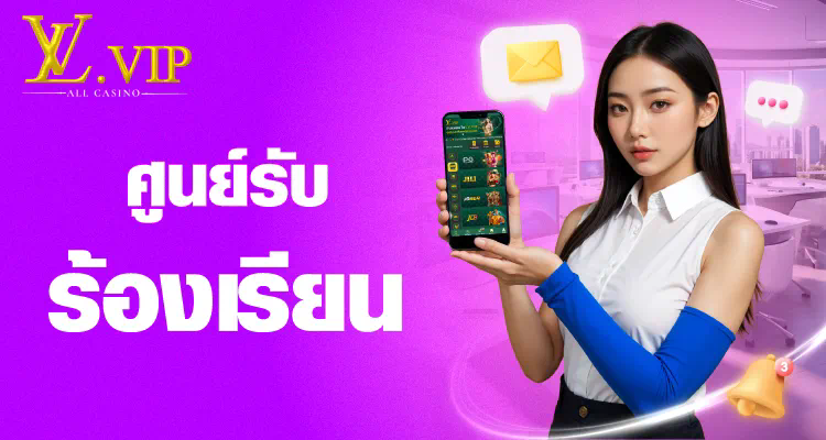 ทดลองเล่นสล็อตฟรีโจ๊กเกอร์： ประสบการณ์การเล่นเกมออนไลน์