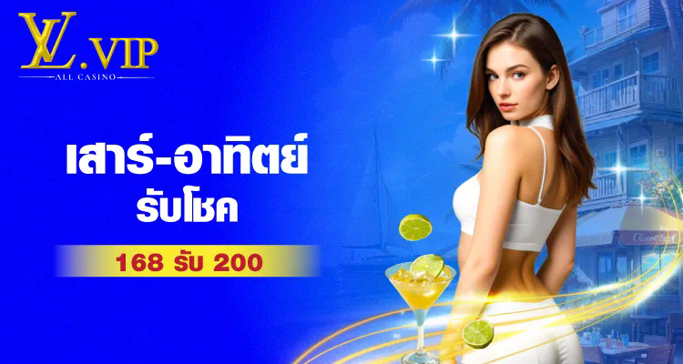 Slot Live22 Auto เกมสล็อตออนไลน์อัตโนมัติสำหรับผู้เล่นที่ชื่นชอบความสะดวกสบายและการเล่นเกมที่รวดเร็ว