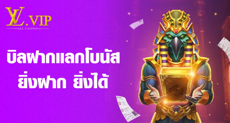 สมัคร เกม สล็อต เว็บ ตรง ประสบการณ์ใหม่ของการเล่นเกมออนไลน์