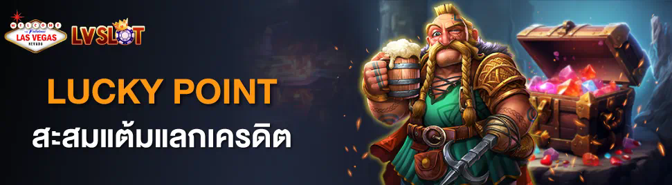 ทาง เข้า slot pg ประตูสู่โลกของเกมสล็อตออนไลน์